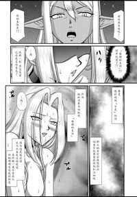 第194頁圖