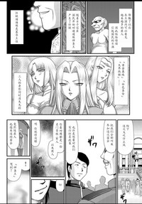 第198頁圖