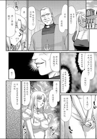 第30頁圖