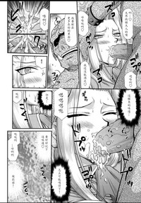 第66頁圖