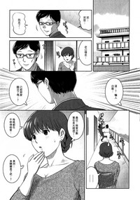 第10页图
