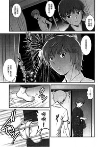 第118页图