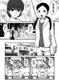 第130页图
