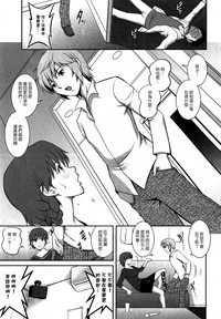 第142页图