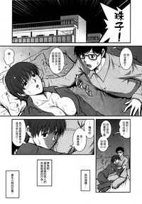 第150页图