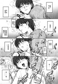 第38页图