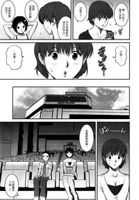 第78页图