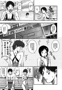 第94页图