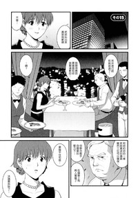 第126页图