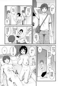第130页图