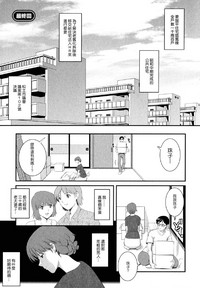 第146页图