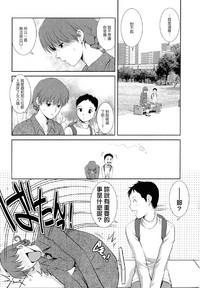 第14页图