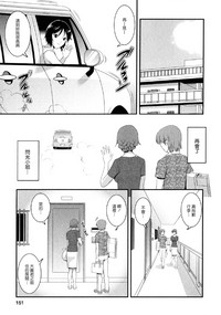 第150页图