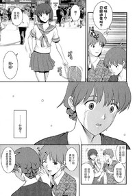 第162页图