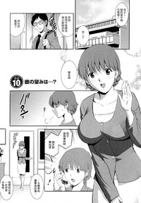 第26页图