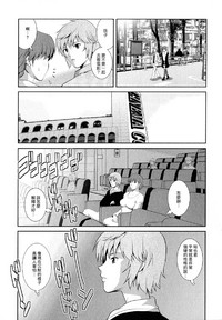 第30页图