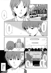 第46页图