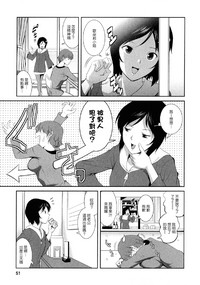 第50页图