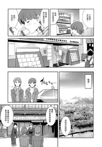 第54页图