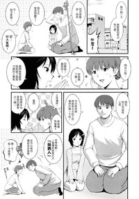 第70页图