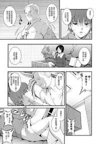 第74页图