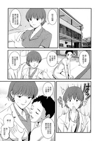 第90页图