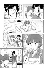 第94页图
