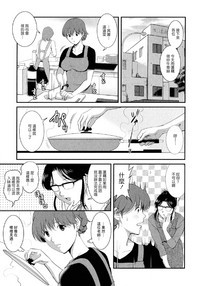 第98页图