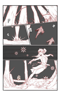 第2頁圖