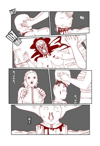 第30頁圖