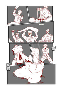 第34頁圖