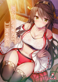 第2頁圖