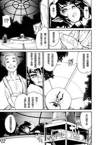 第30頁圖