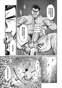 第14頁圖