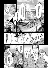 第2頁圖