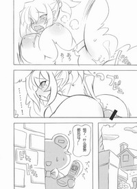 第10页图