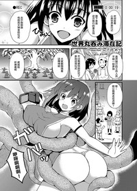 第2页图