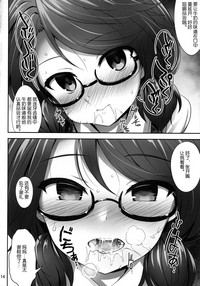 第14页图