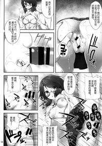 第18页图