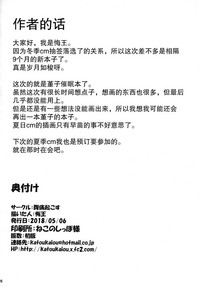 第26页图