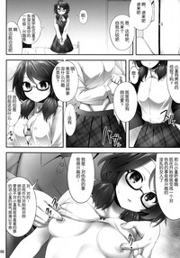 第6页图