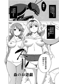 第2頁圖