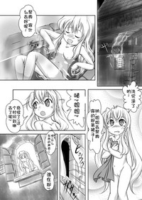 第14頁圖