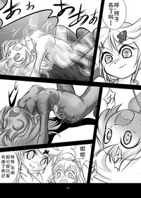 第22頁圖