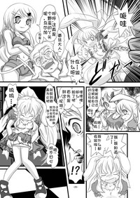 第26頁圖