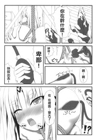 第22頁圖