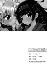 第26页图