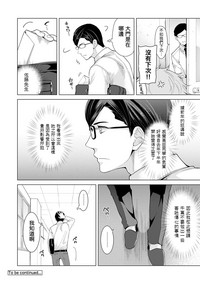 第262页图