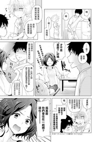 第290页图