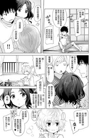 第294页图